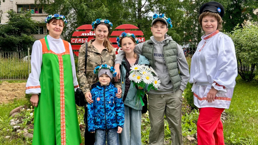 С Днём семьи, любви и верности!.